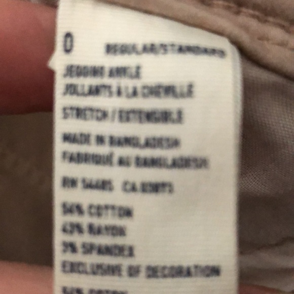 American Eagle Outfitters | Khakis pants jeans size 0 - Picture 4 of 10